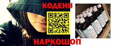 сатива Жуковский