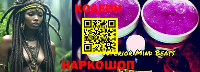 винт Апрелевка