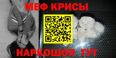 прущая мука Заводоуковск