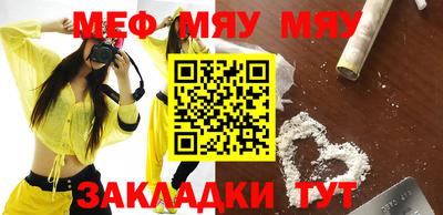 винт Апрелевка