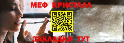 дистиллят марихуана Аргун