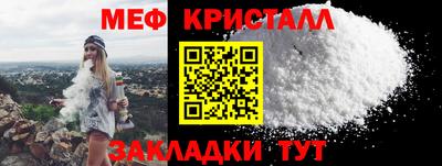 дистиллят марихуана Аргун