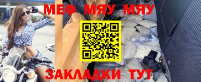 винт Апрелевка