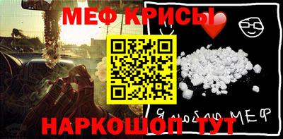 дистиллят марихуана Аргун